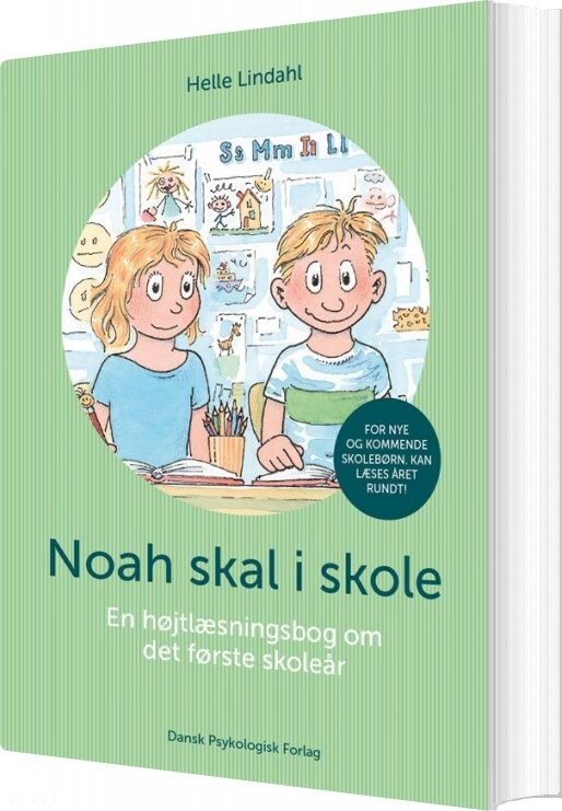 Billede af Noah Skal I Skole - Helle Lindahl - Bog