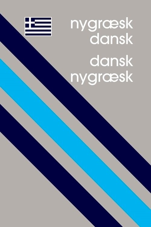 Nygræsk-dansk/dansk-nygræsk - Jannis Tritsaris - Bog