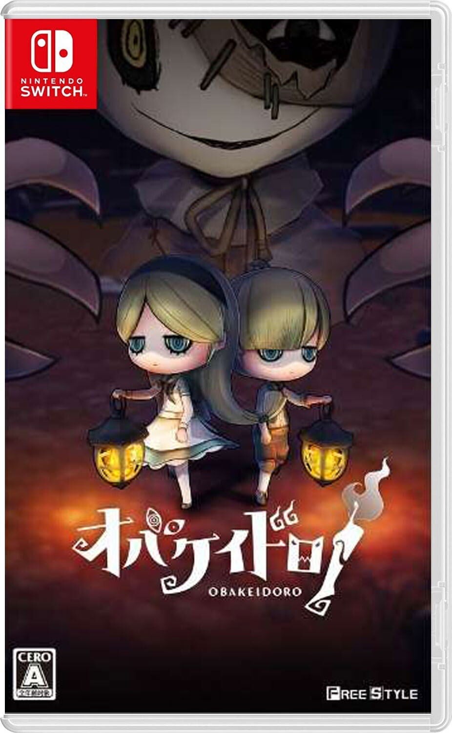 Obakeidoro! (multi In Language) (import) - Nintendo Switch