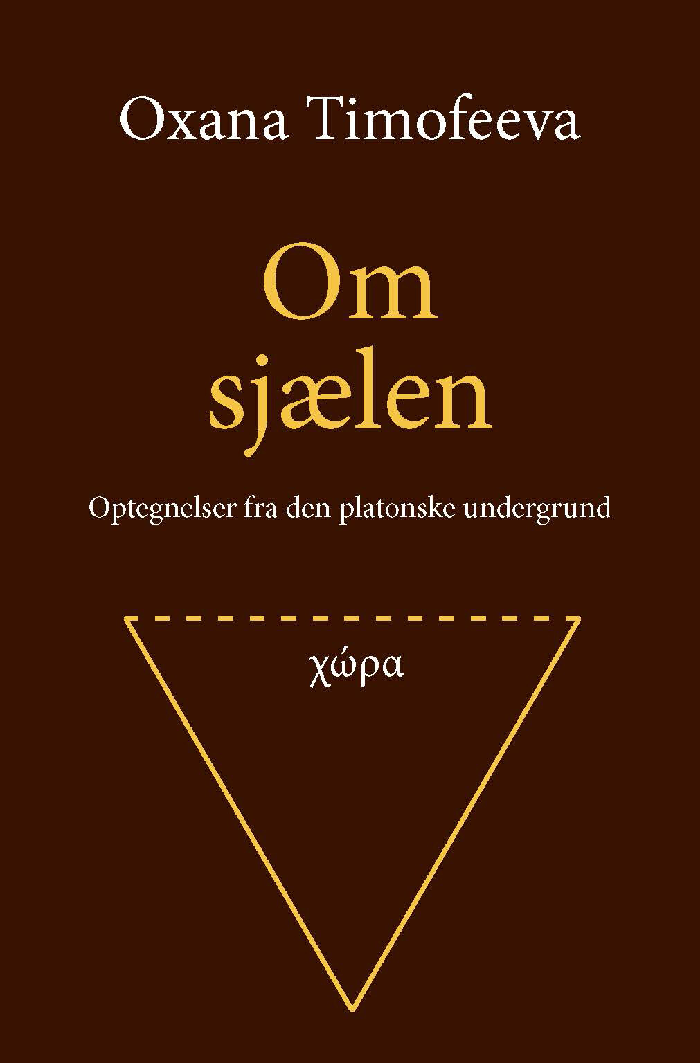 Om Sjælen - Oxana Timofeeva - Bog