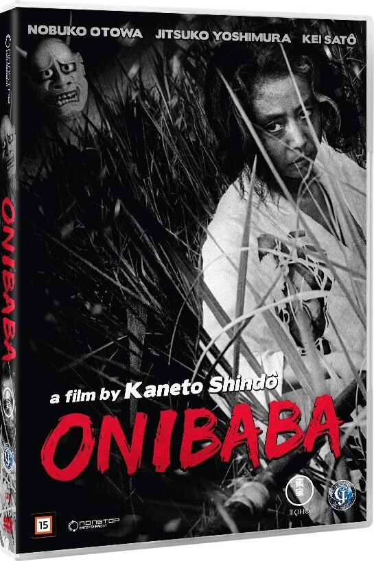 Onibaba - DVD - Film
