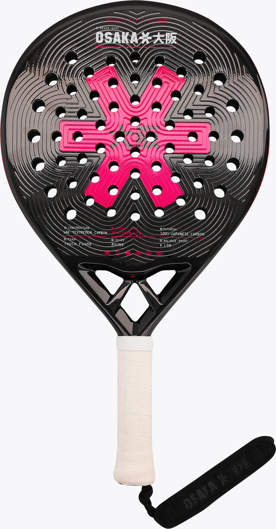 Osaka - Pro Tour Ltd Control - Padelbat - Pompeian Red