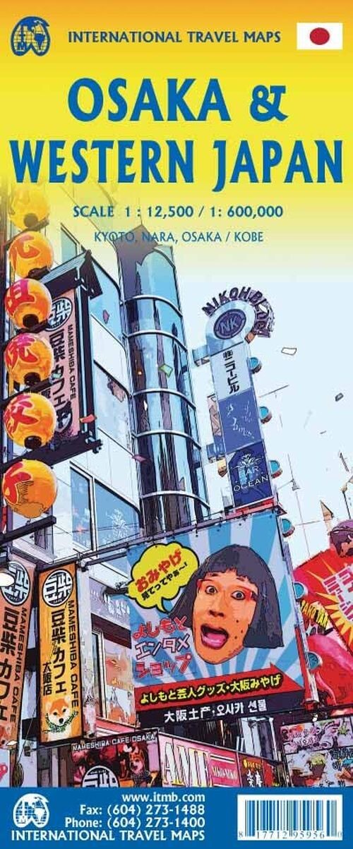 Osaka & Western Japan - English book