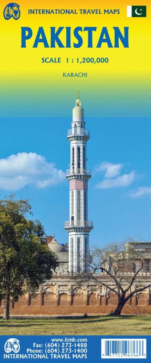 Pakistan - English book