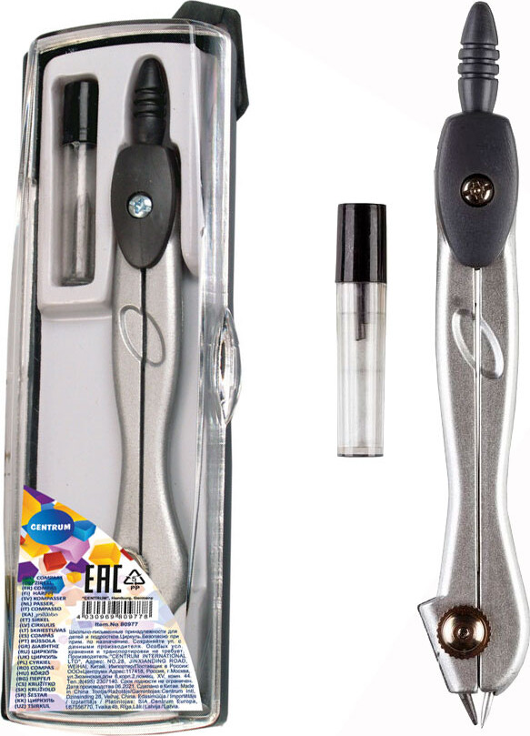 Passer I æske - Centrum