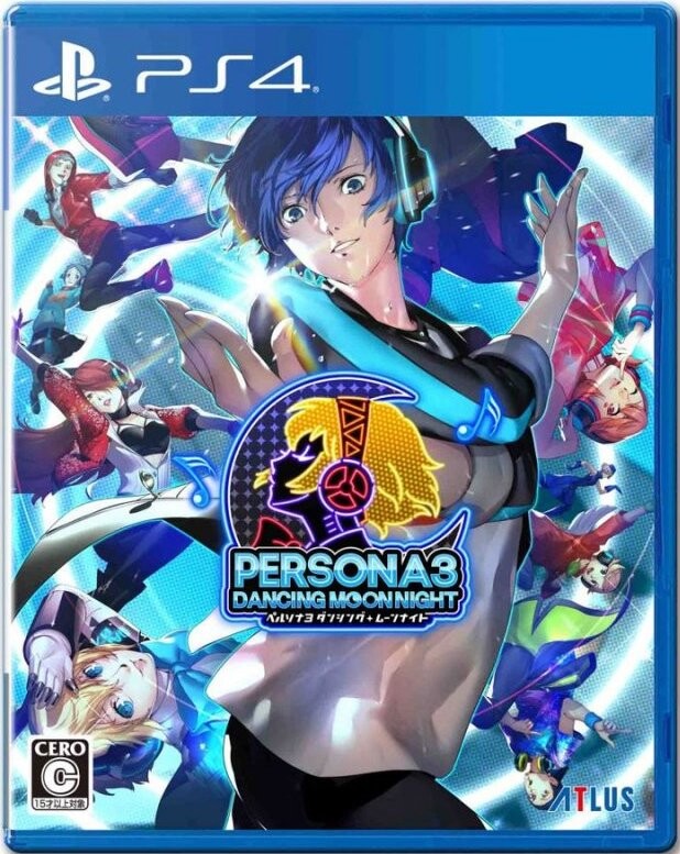 Persona 3: Dancing In Moonlight - PS4