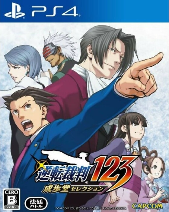 Phoenix Wright: Ace Attorney Trilogy 1, 2 & 3 (import) - PS4