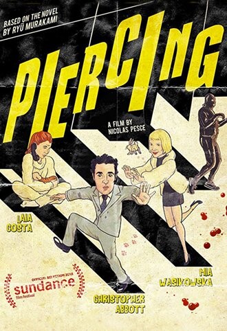 Piercing - 2018 - DVD - Film