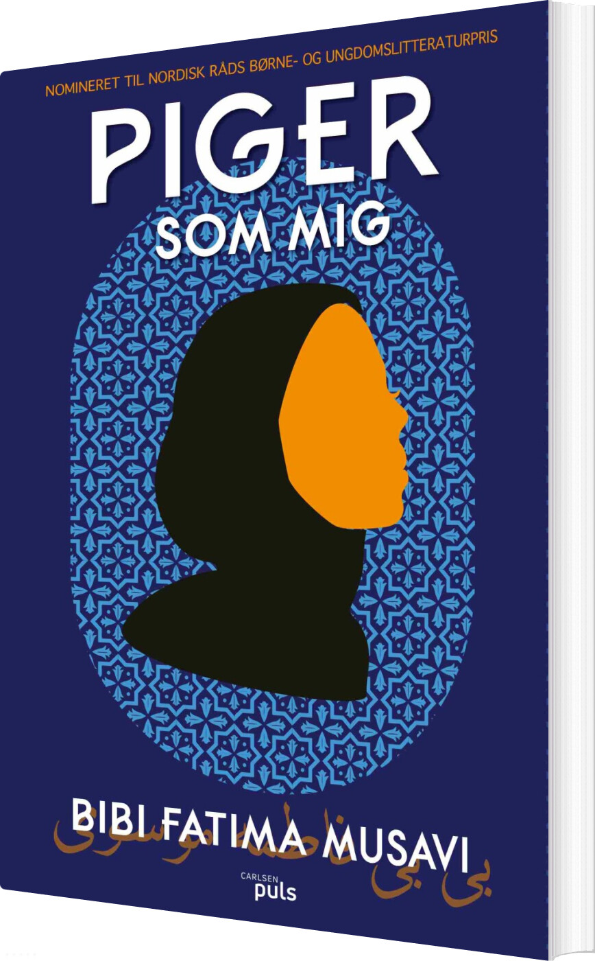 Piger Som Mig - Bibi Fatima Musavi - Bog
