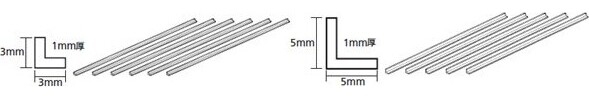 Tamiya - Plastic Beams - 3 Mm L-shaped - 6 Stk - 70199