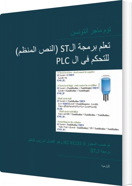 Billede af Plc Controls With Structured Text - St - Tom Mejer Antonsen - Arabisk Bog