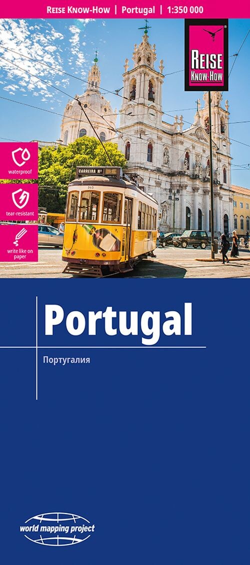 Portugal - Reise Know-how - English book