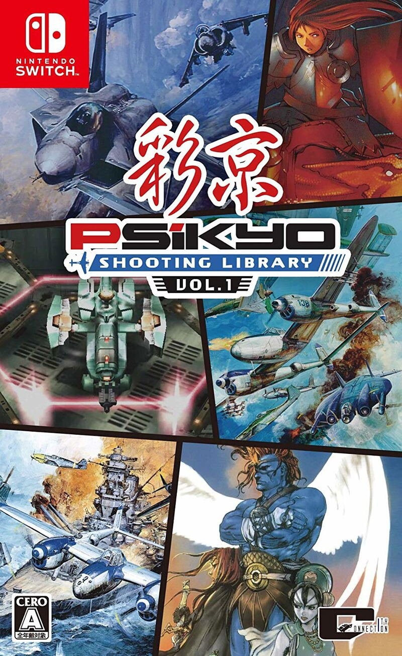 Psikyo Shooting Library Vol. 1 (multi Language) - Nintendo Switch