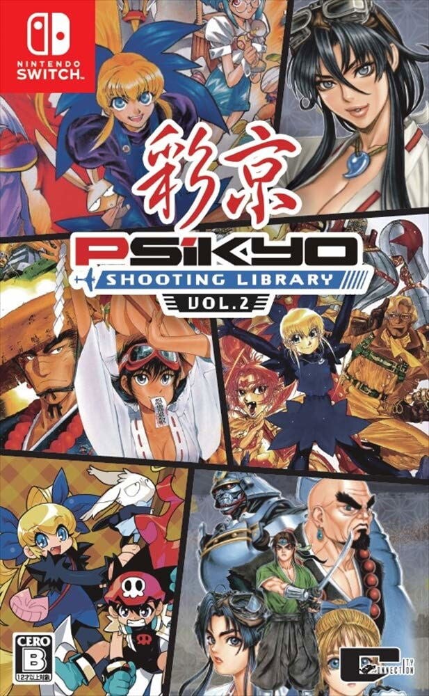 Psikyo Shooting Library Vol. 2 (multi Language) - Nintendo Switch