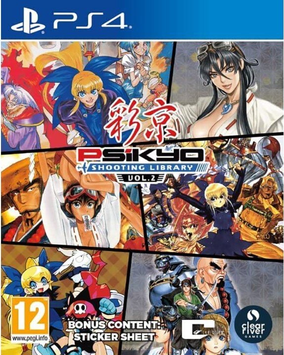 Psikyo Shooting Library Vol 2 - PS4