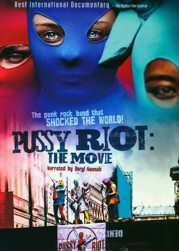 Pussy Riot - DVD - Film