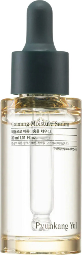 Pyunkang Yul - Calming Moisture Serum 30 Ml