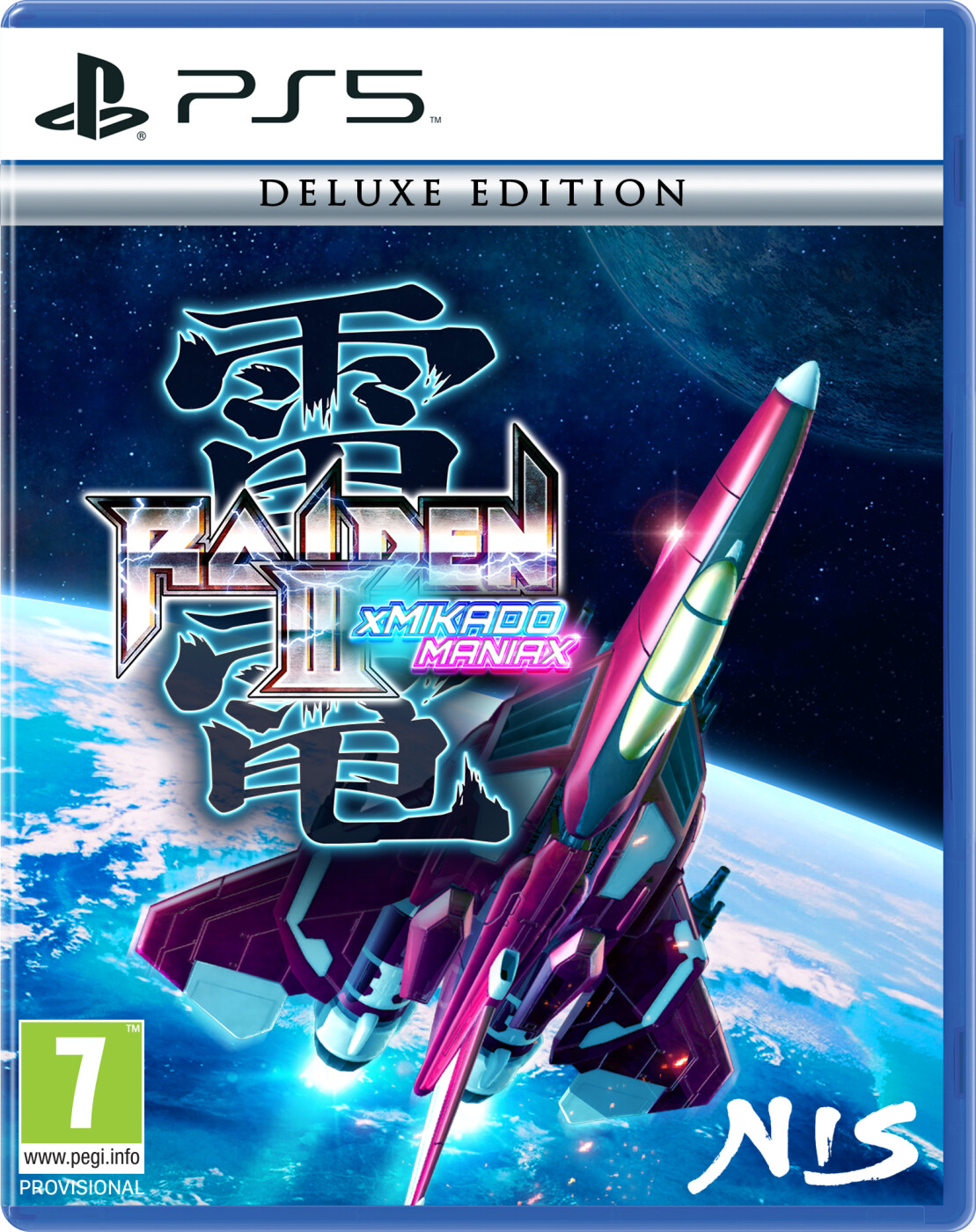 Se Raiden Iii X Mikado Maniax (deluxe Edition) - PS5 hos Gucca.dk