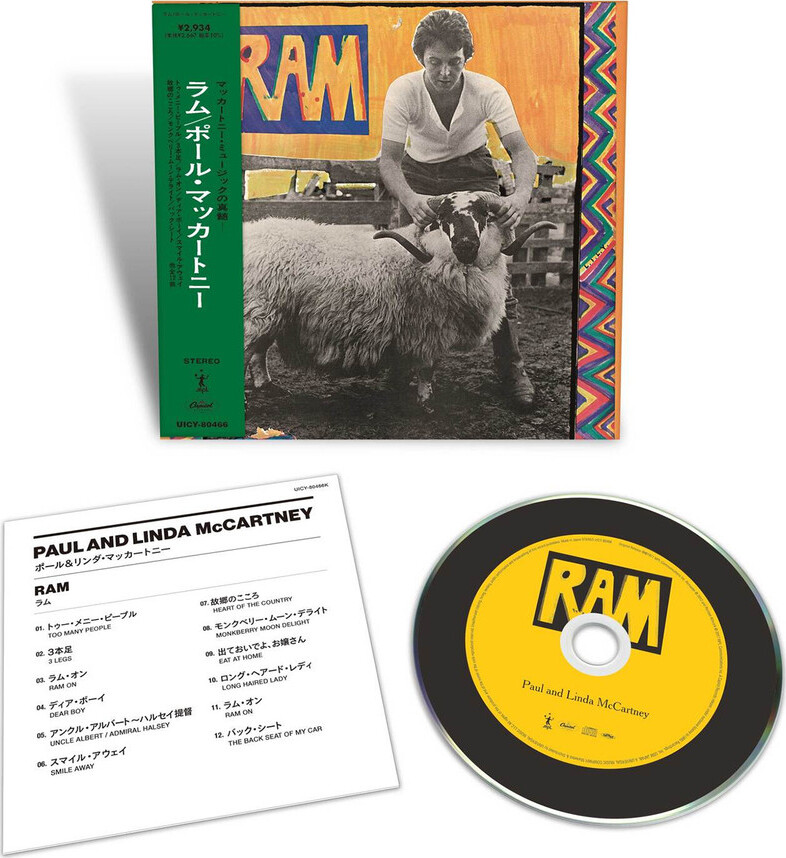Paul Mccartney - Ram - CD