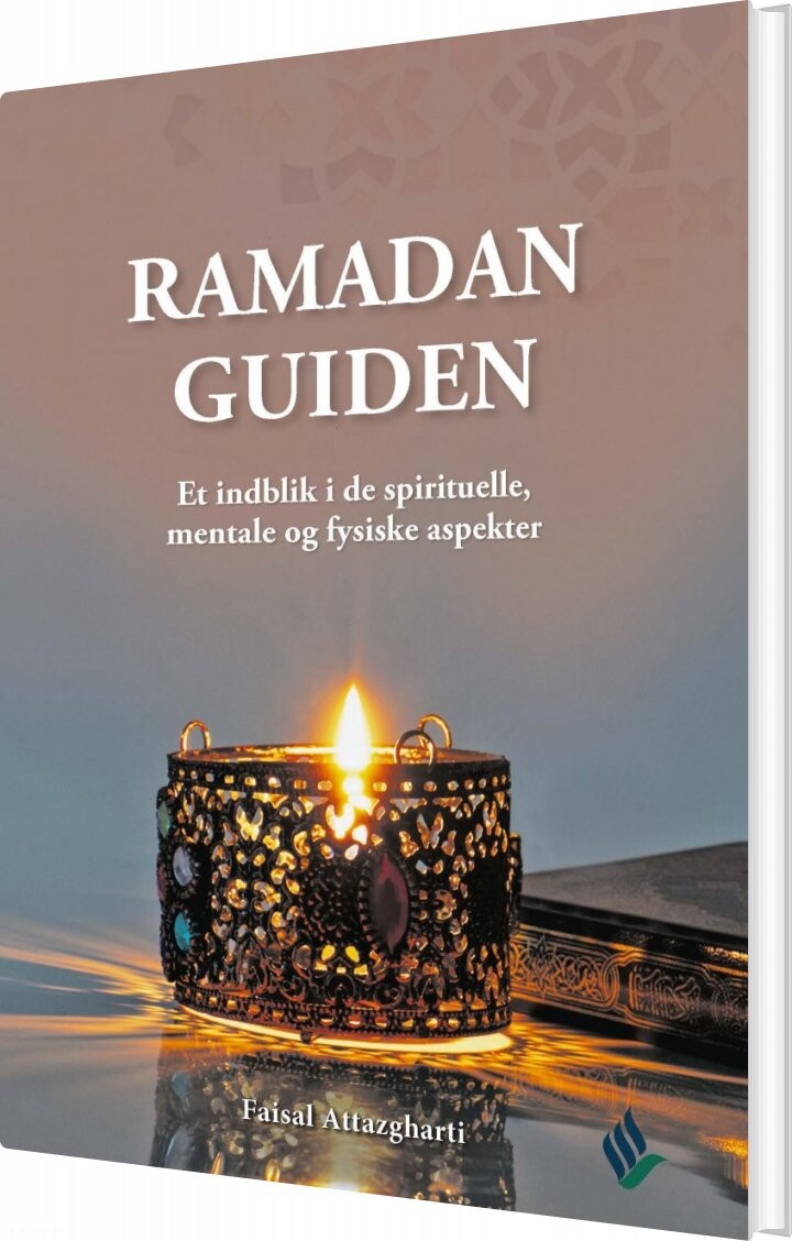 Ramadan Guiden - Faisal Attazgharti - Bog