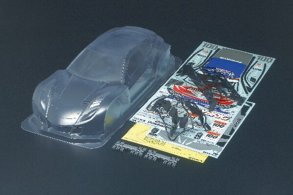 Raybrig Hsv-010 Body - 51429 - Tamiya