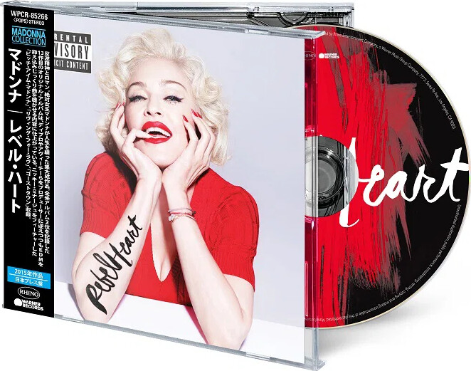 Madonna - Rebel Heart - CD