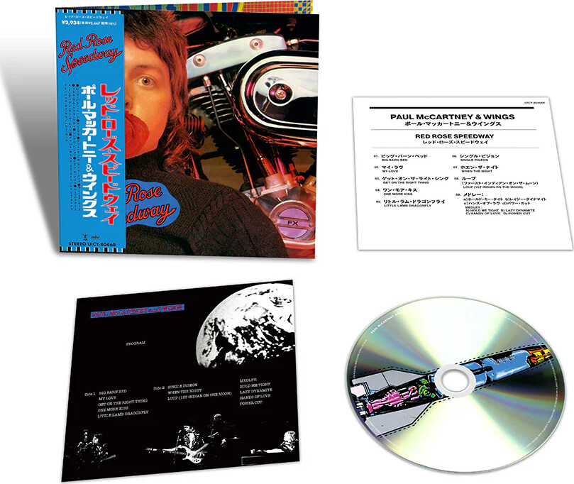 Paul Mccartney - Red Rose Speedway - CD