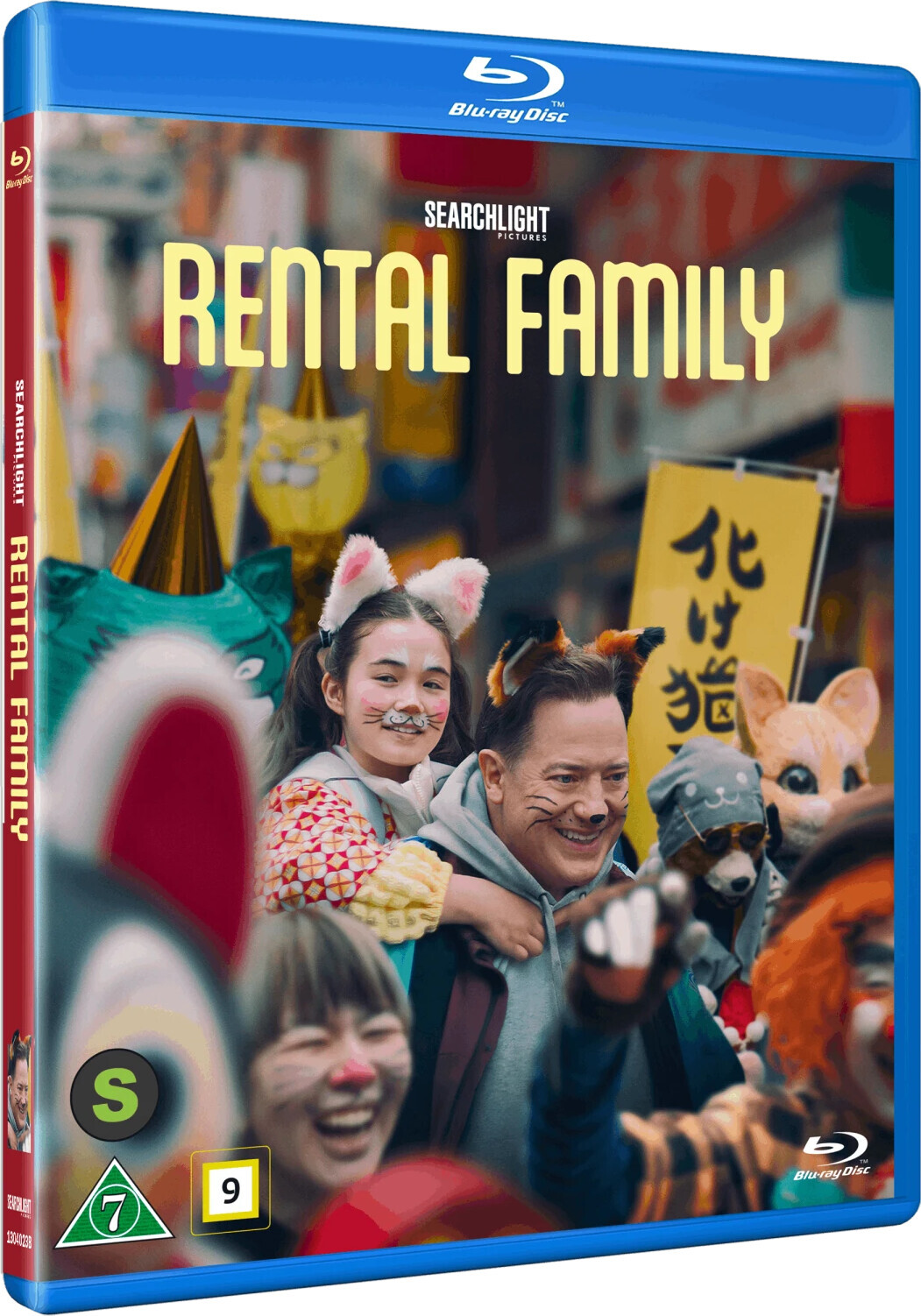 Rental Family - Blu-Ray