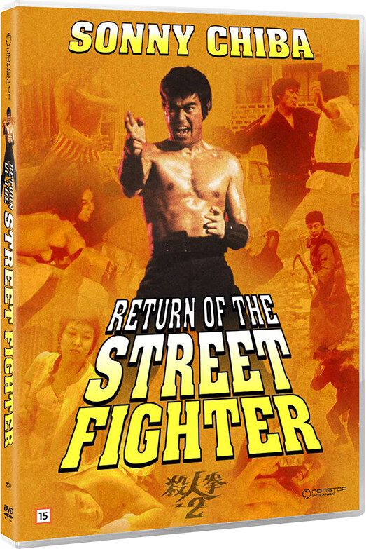 Return Of The Street Fighter - DVD - Film