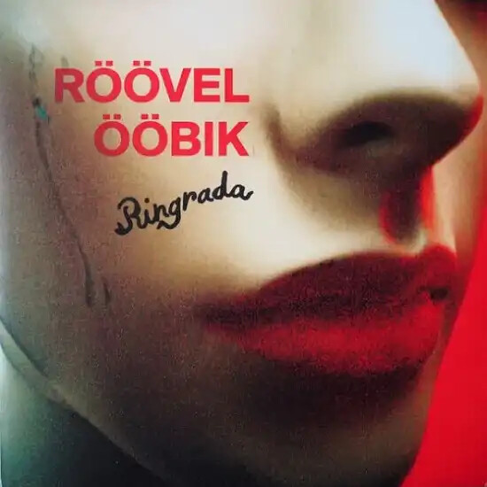 Röövel ööbik - Ringrada - Vinyl Lp