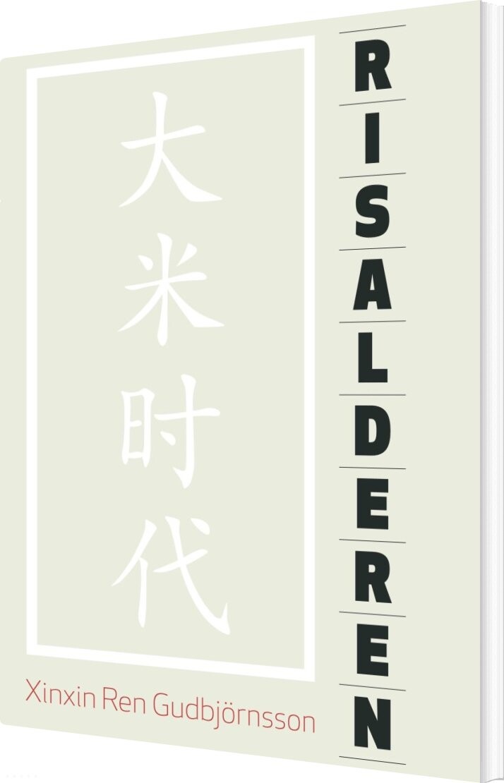 Risalderen - Xinxin Ren Gudbjörnsson - Bog