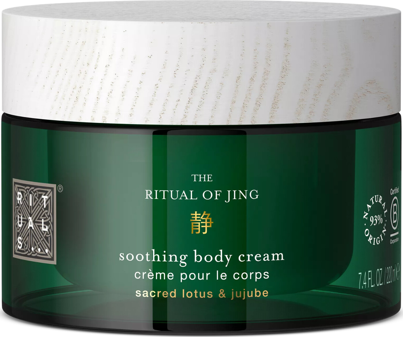 Rituals - The Ritual Of Jing Body Cream 220 Ml