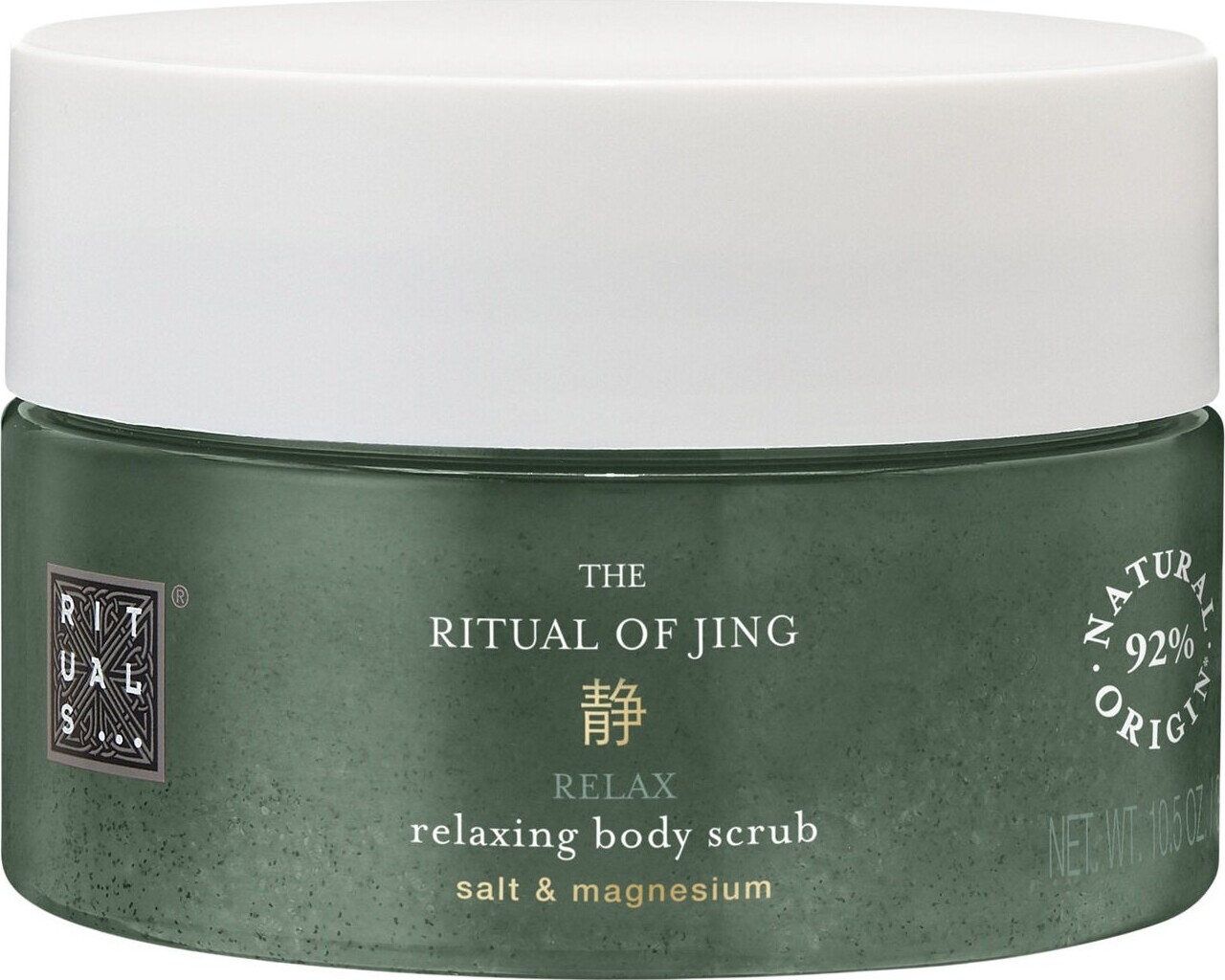 Rituals - The Ritual Of Jing Body Scrub 300 Ml