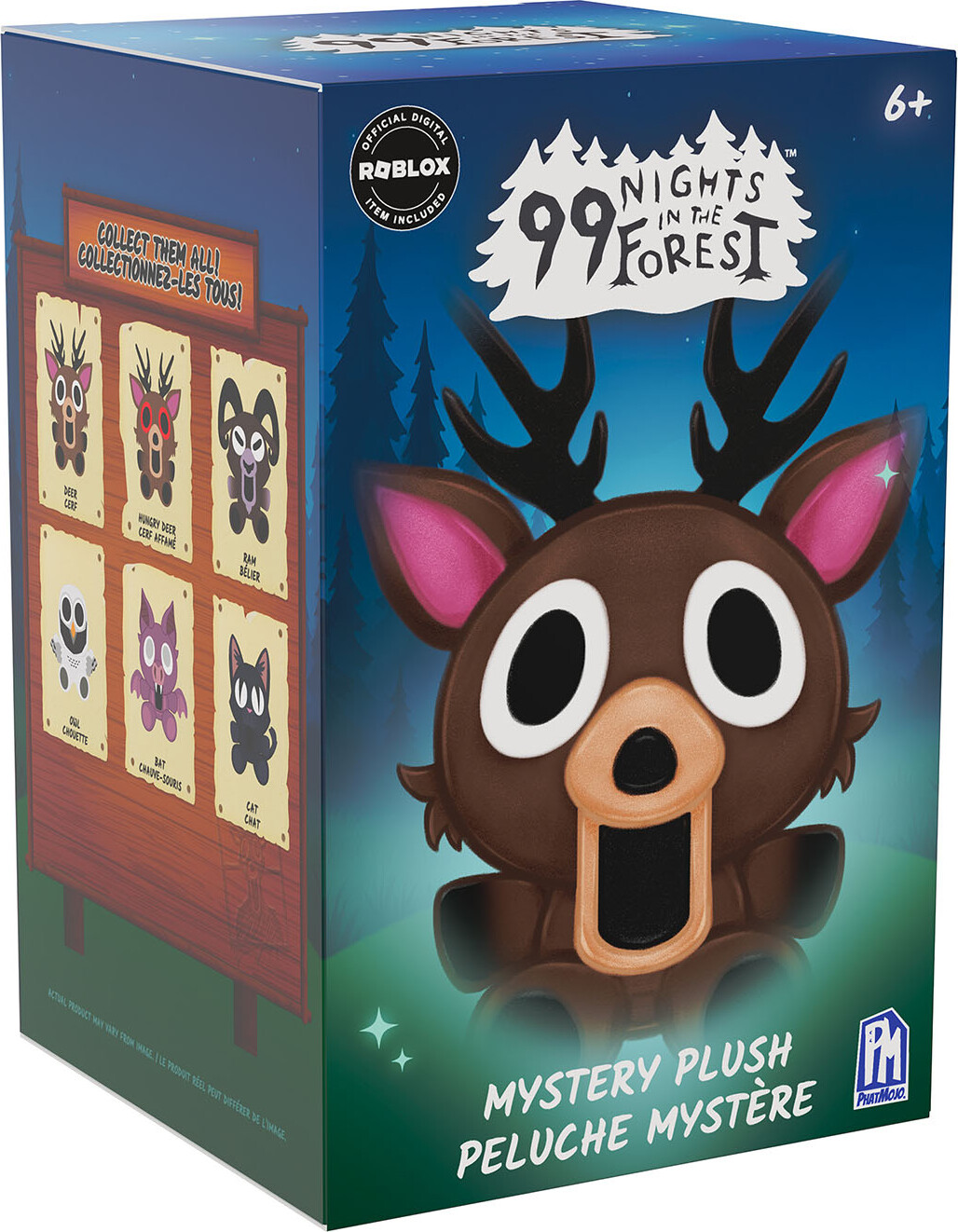 Roblox - Bamse 99 Nights - Assorteret - 1 Stk.