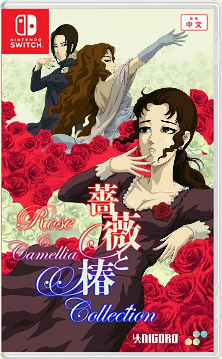Rose & Camellia Collection (multi In Language) - Nintendo Switch