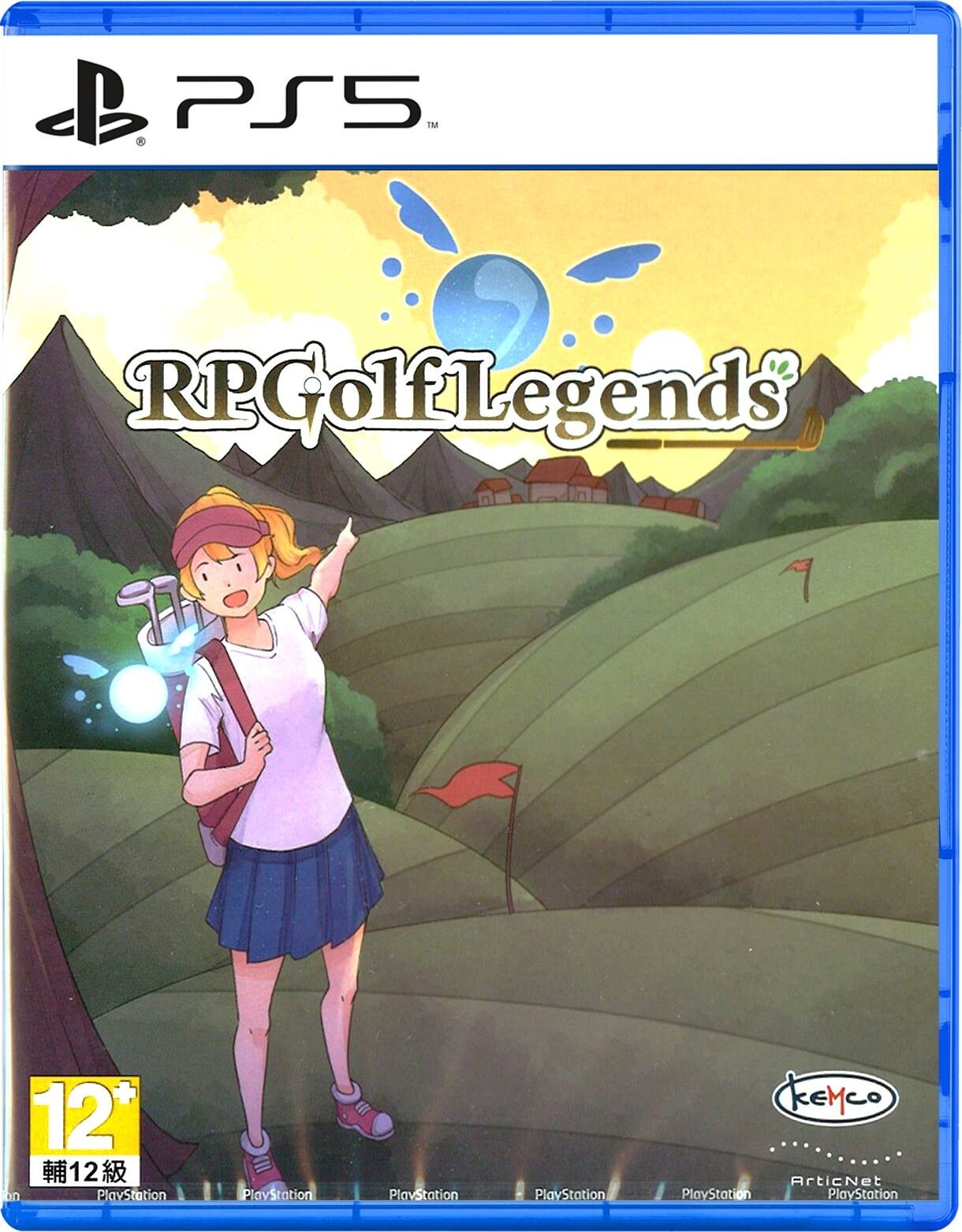 Rpgolf Legends  - PS5