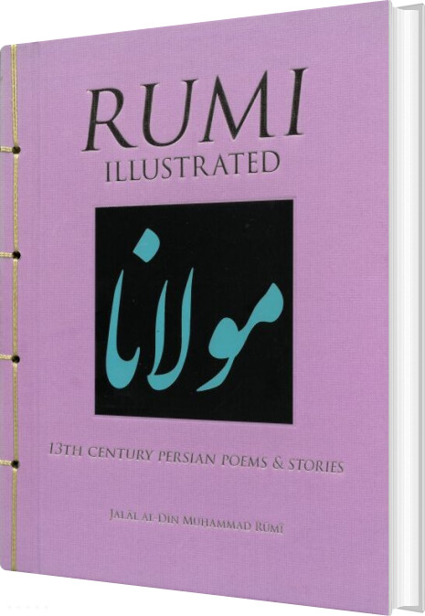 Billede af Rumi Illustrated - Jalal Ad-din Muhammad Rumi - English Book