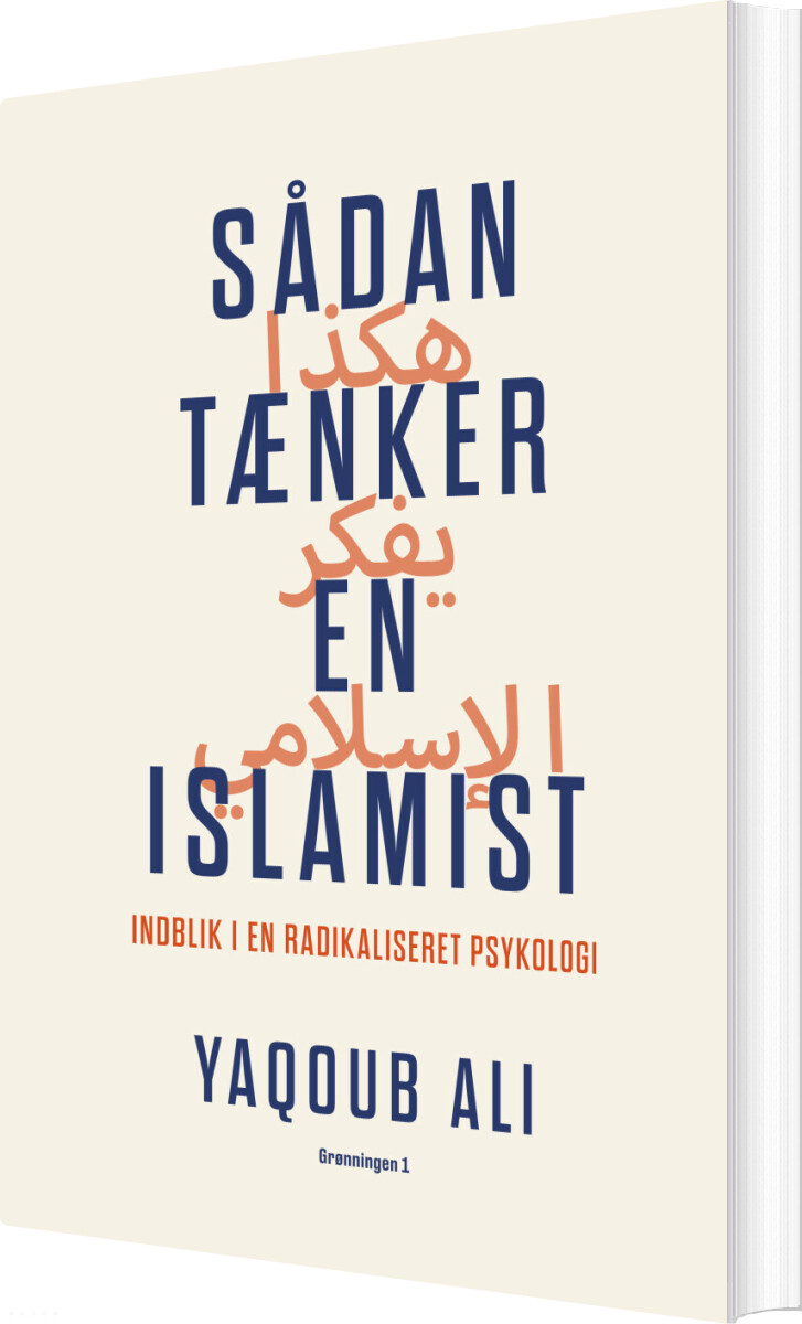 Sådan Tænker En Islamist - Yaqoub Ali - Bog