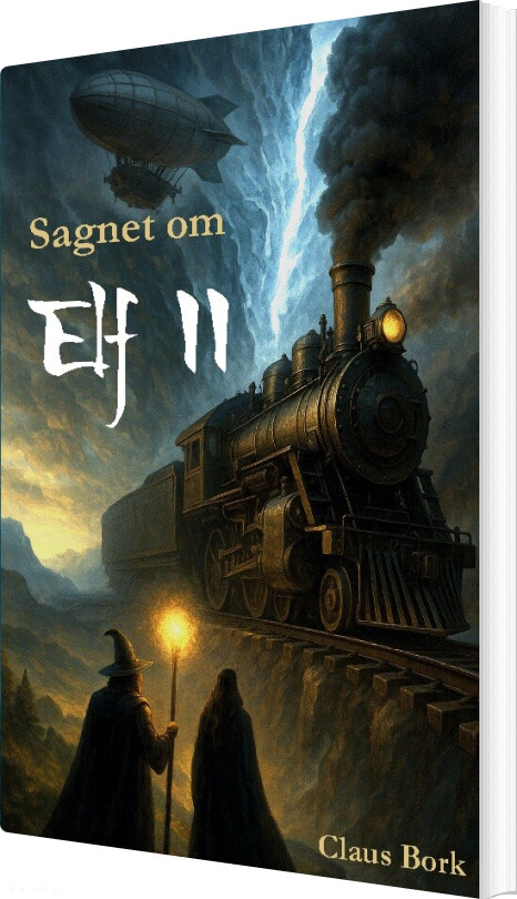 Sagnet Om Elf Ii - Claus Bork - Bog