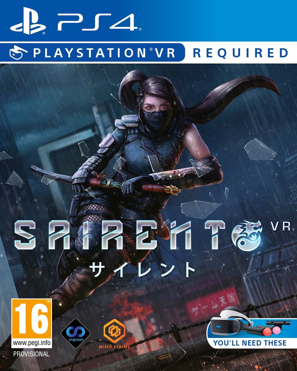 Sairento (VR) - Sony PlayStation 4 - FPS