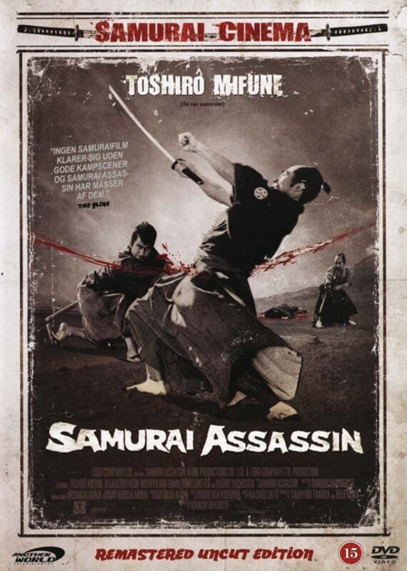 Samurai Assassin - DVD - Film