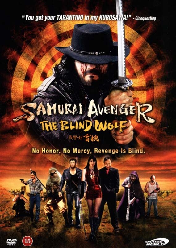 Samurai Avenger - The Blind Wolf - Unrated - DVD - Film