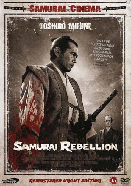 Billede af Samurai Rebellion - DVD - Film