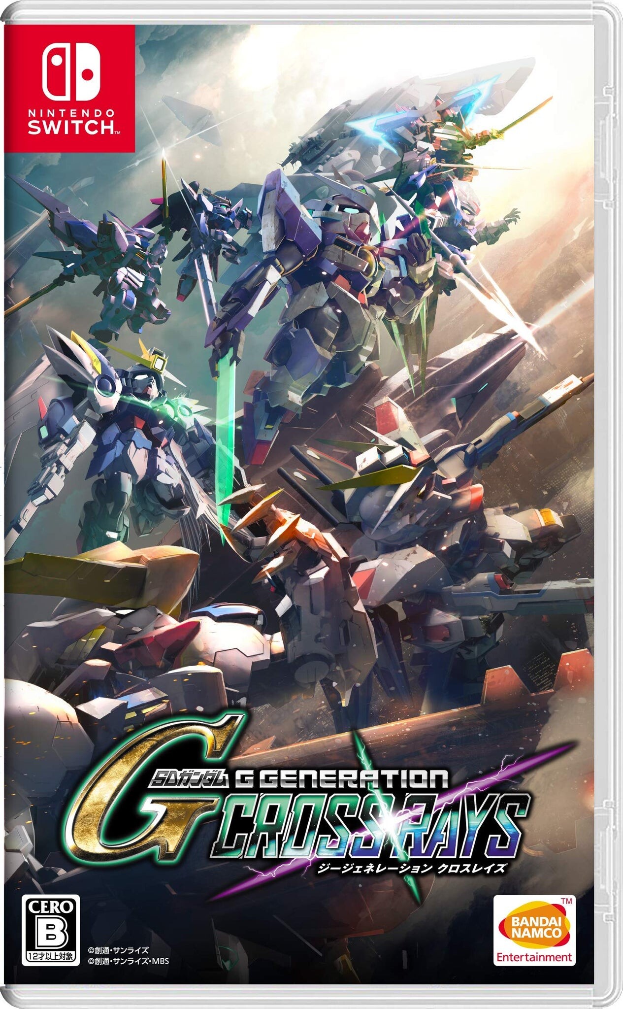 Sd Gundam G Gen Genesis (import) - Nintendo Switch