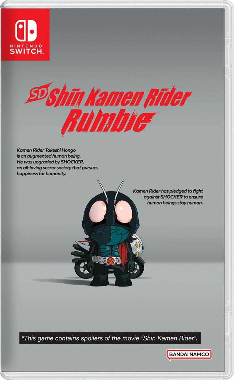 Sd Shin Kamen Rider Rumble (import) - Nintendo Switch
