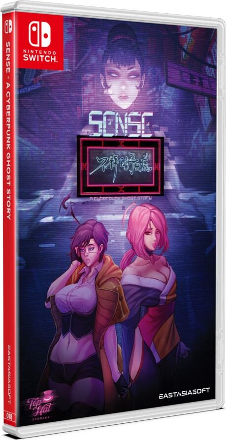 Sense: A Cyberpunk Ghost Story - Nintendo Switch