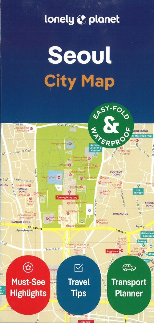 Seoul City Map - Lonely Planet - English Book