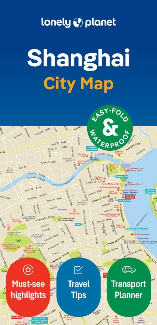 Shanghai City Map - Lonely Planet - English Book