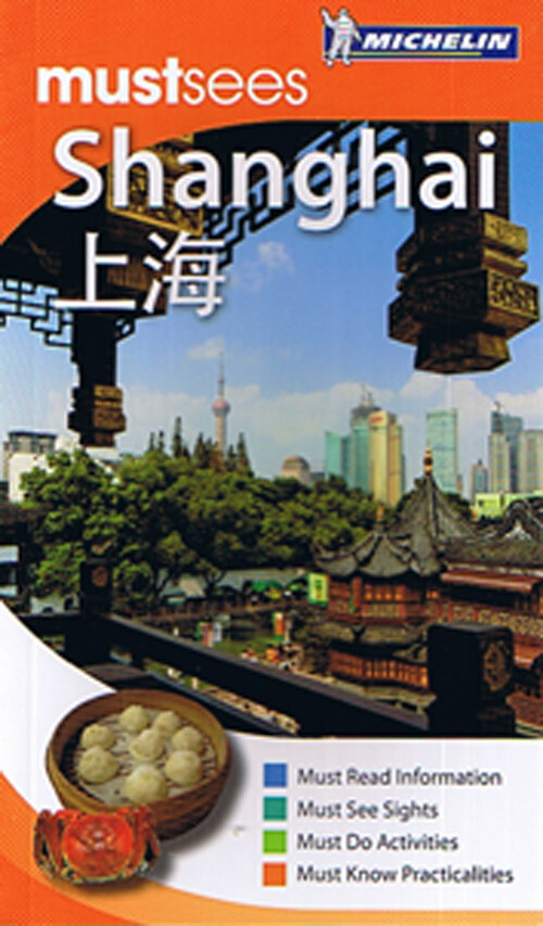 Billede af Shanghai - Diverse - English Book