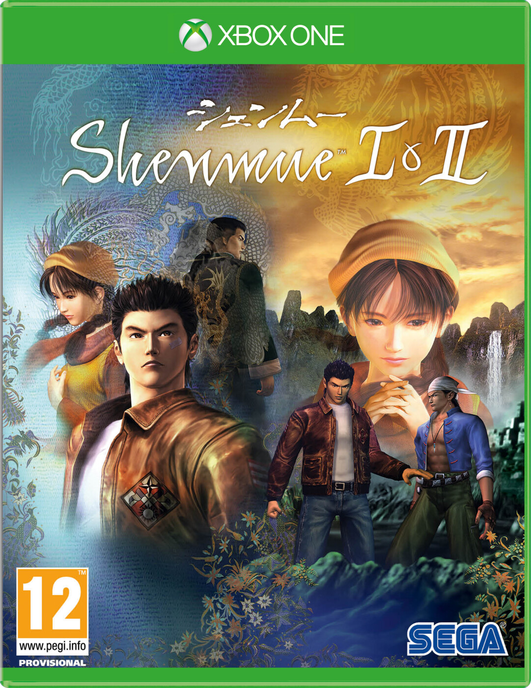 Shenmue 1 & 2 - Xbox One